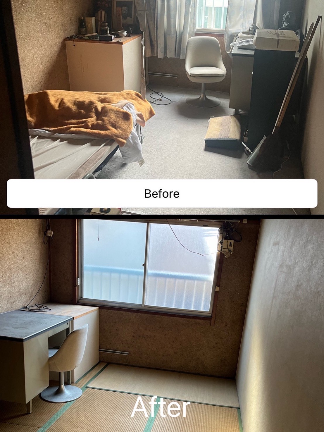 2025年9月18日 当社ブログ